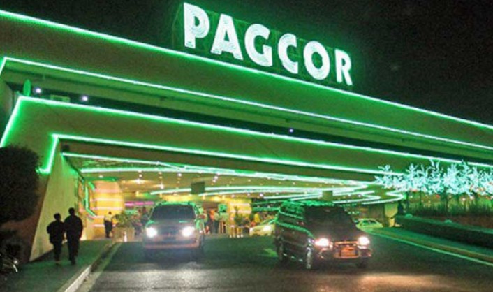 필리핀 파코 (PAGCOR) 필리핀 카지노 및 게임 산업 기관